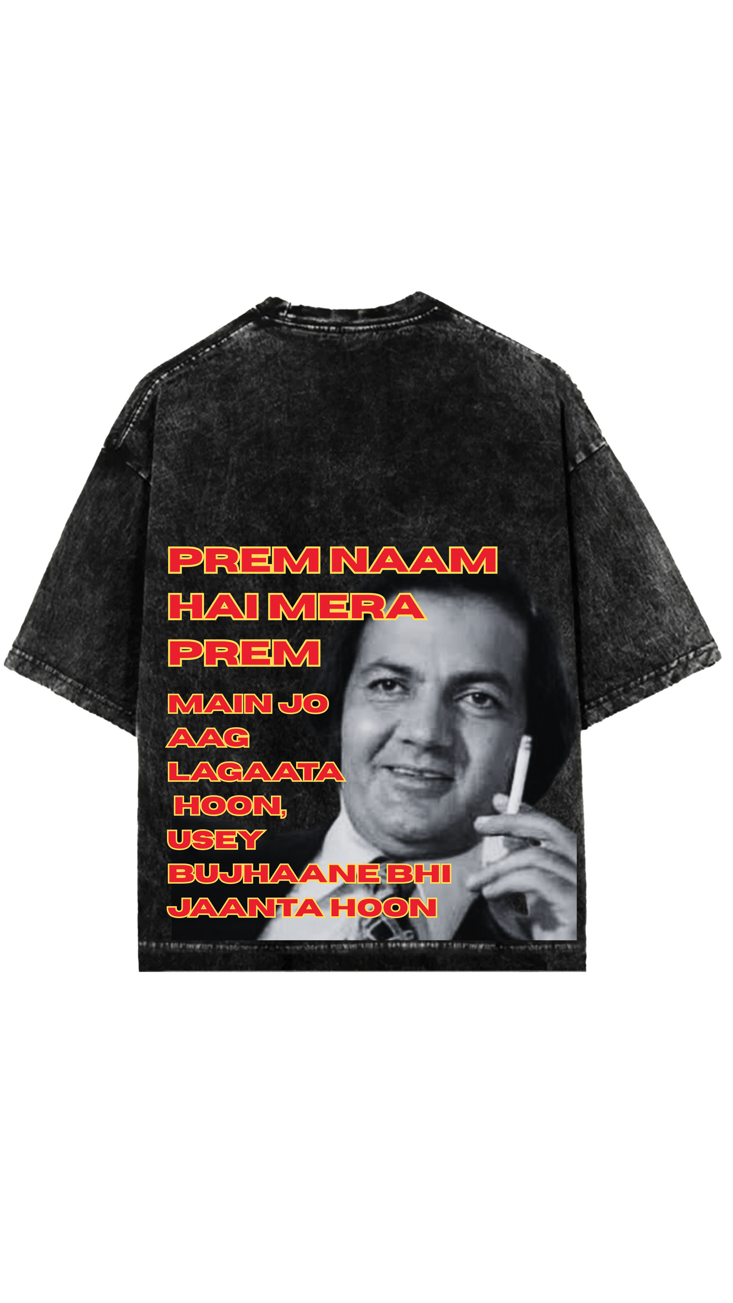 Prem Chopra Designed Vintage Oversized T-shirt