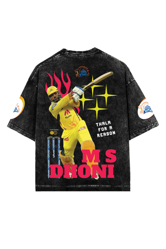 MSD Designed Oversized T-shirt